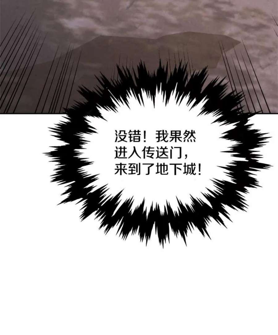 今天开始当玩家2.抉择