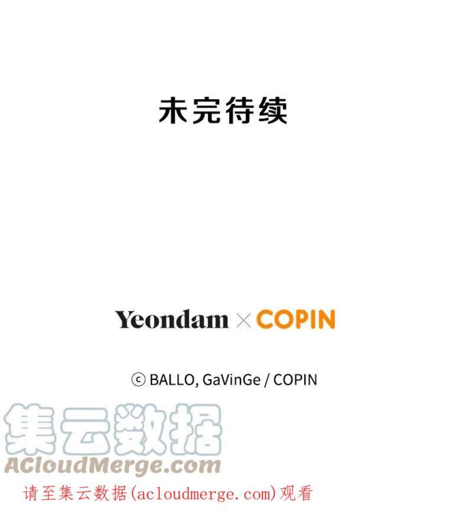 今天开始当玩家2.抉择