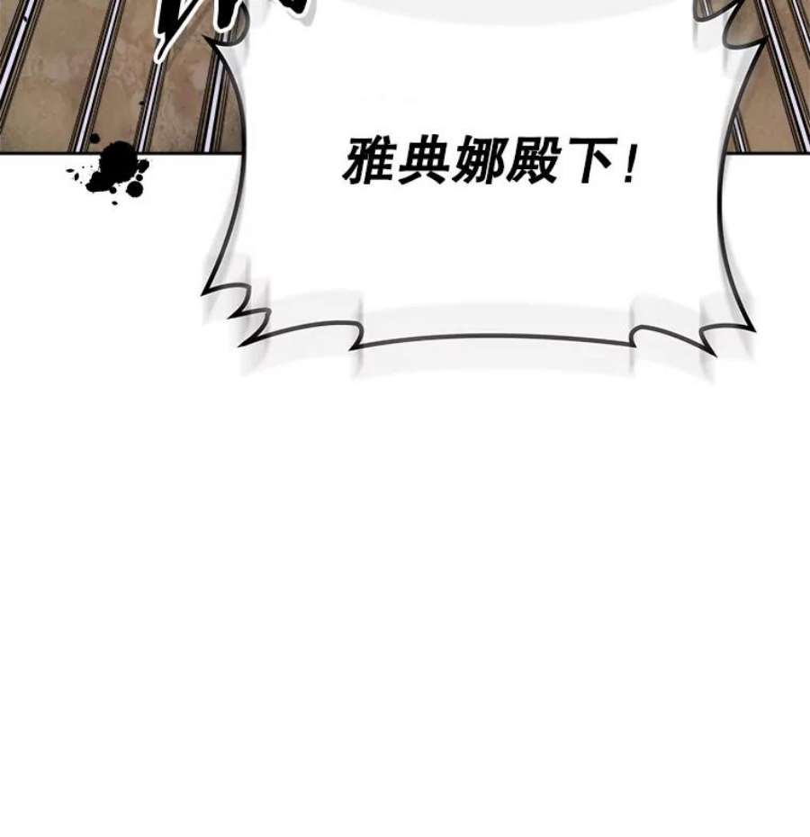今天开始当玩家2.抉择