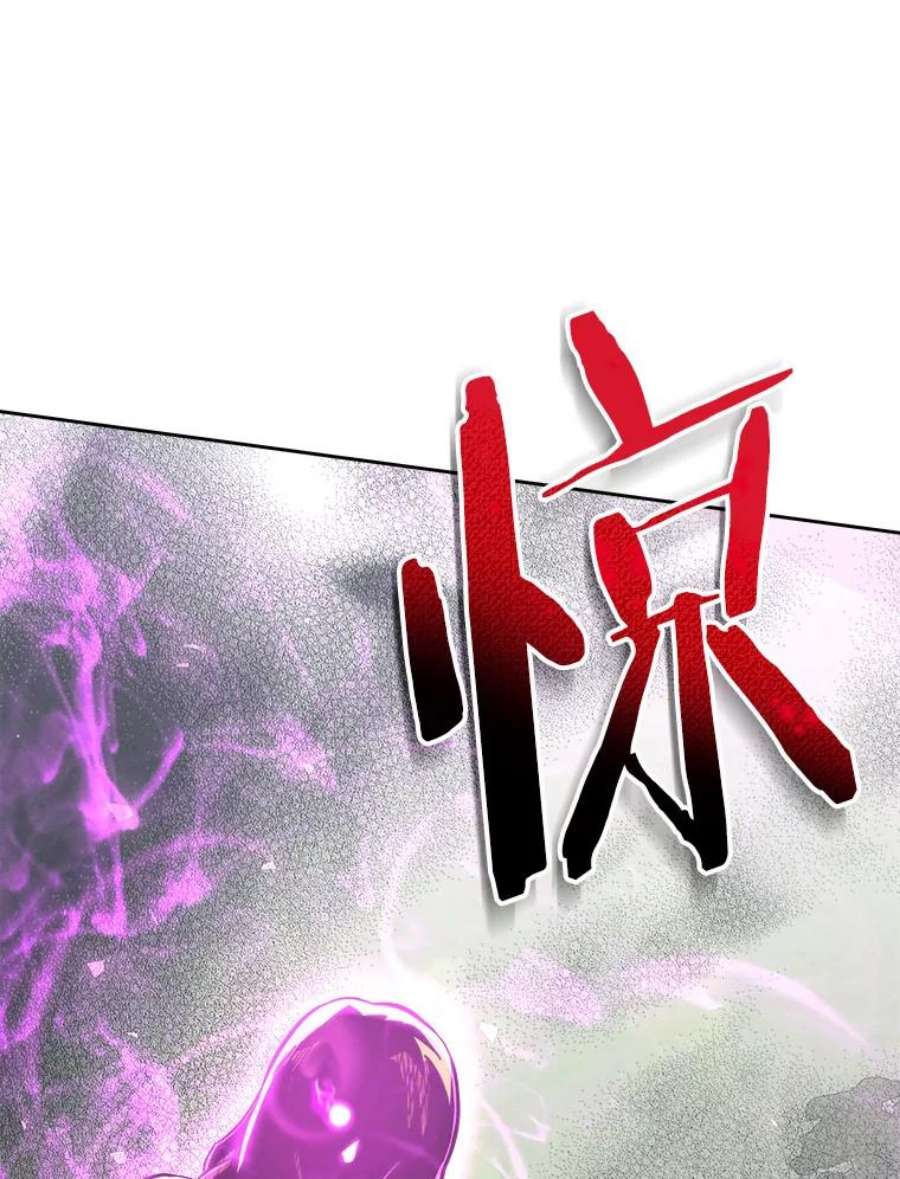 今天开始当玩家2.抉择