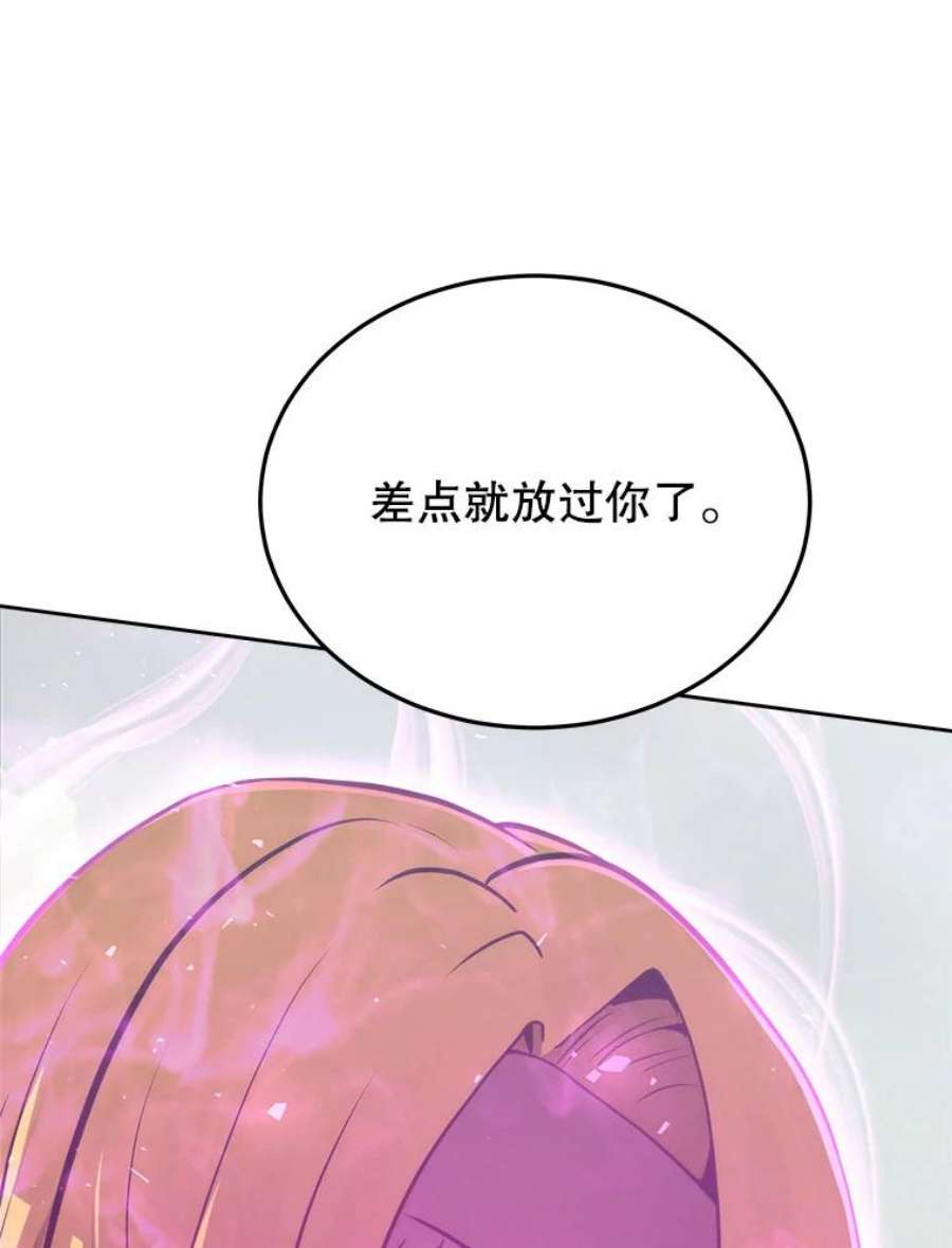 今天开始当玩家2.抉择