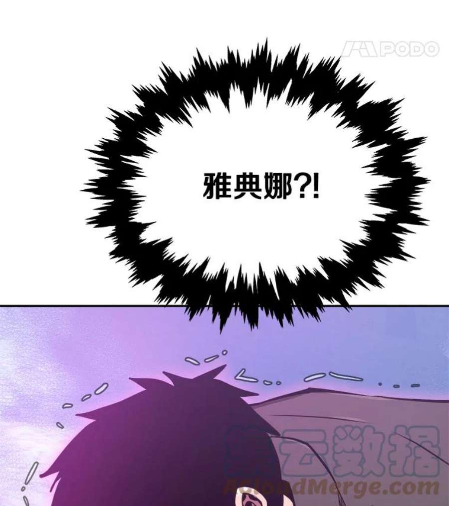今天开始当玩家2.抉择
