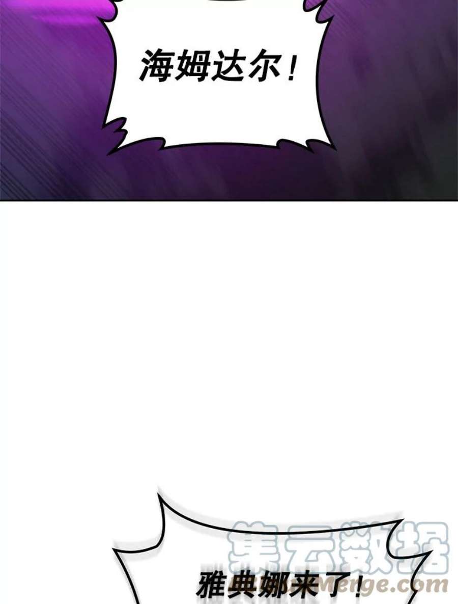 今天开始当玩家2.抉择