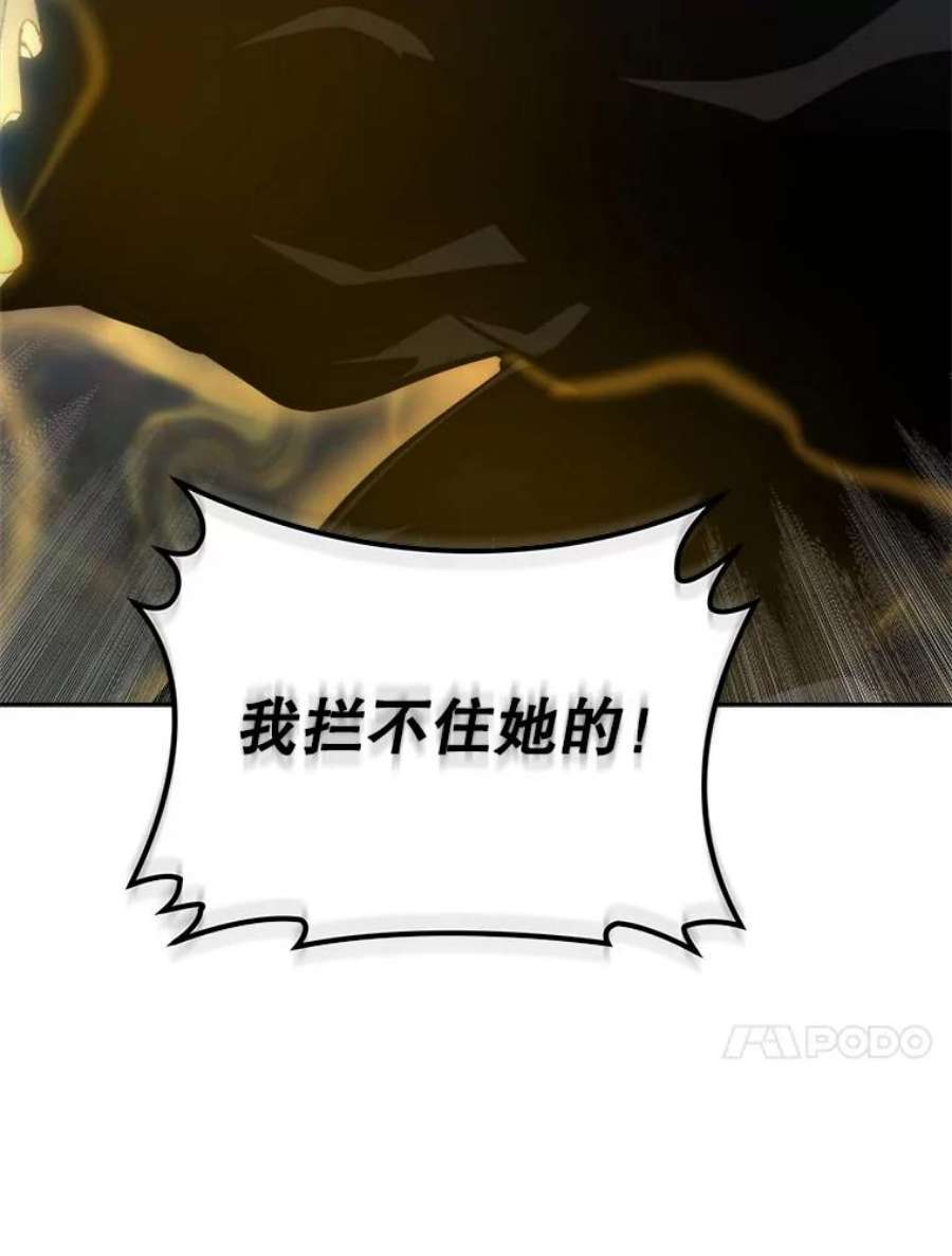 今天开始当玩家2.抉择