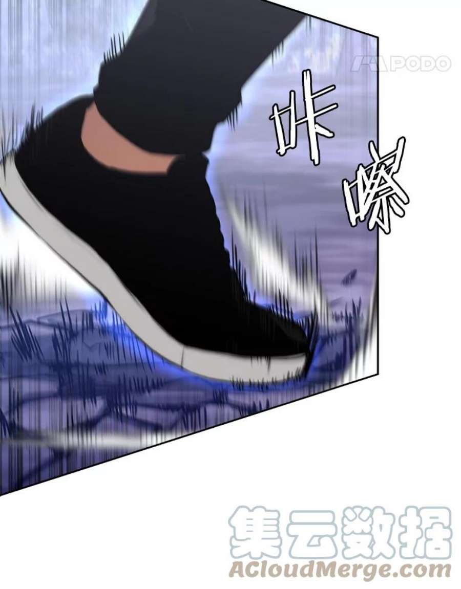 今天开始当玩家3.拼死一战