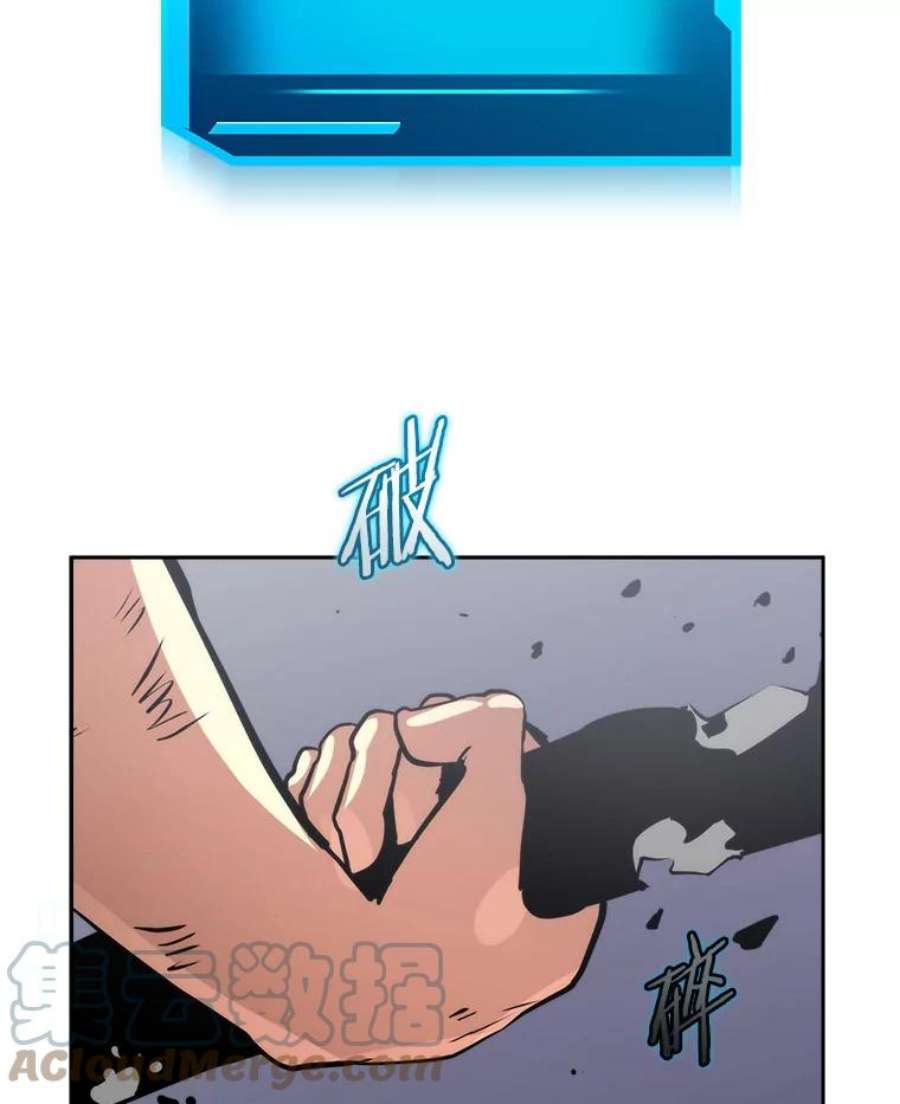 今天开始当玩家3.拼死一战