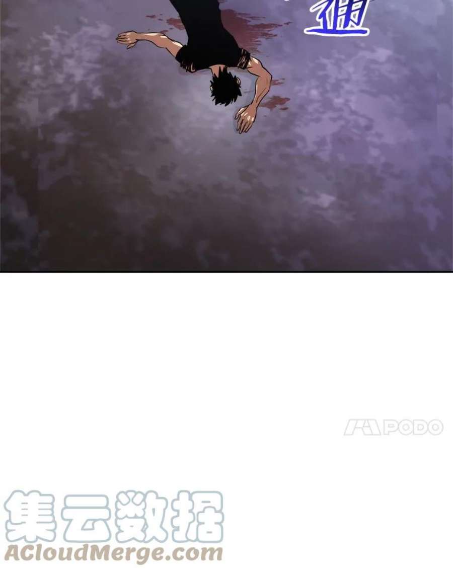 今天开始当玩家3.拼死一战