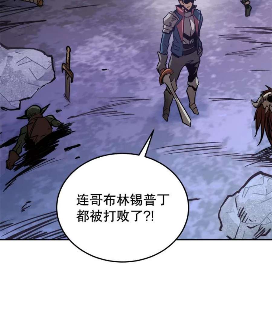 今天开始当玩家3.拼死一战