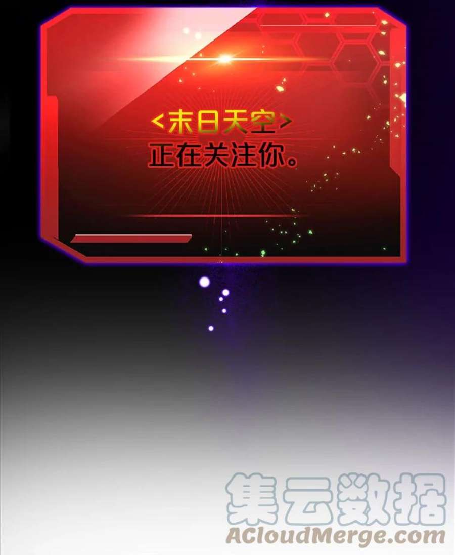 今天开始当玩家3.拼死一战