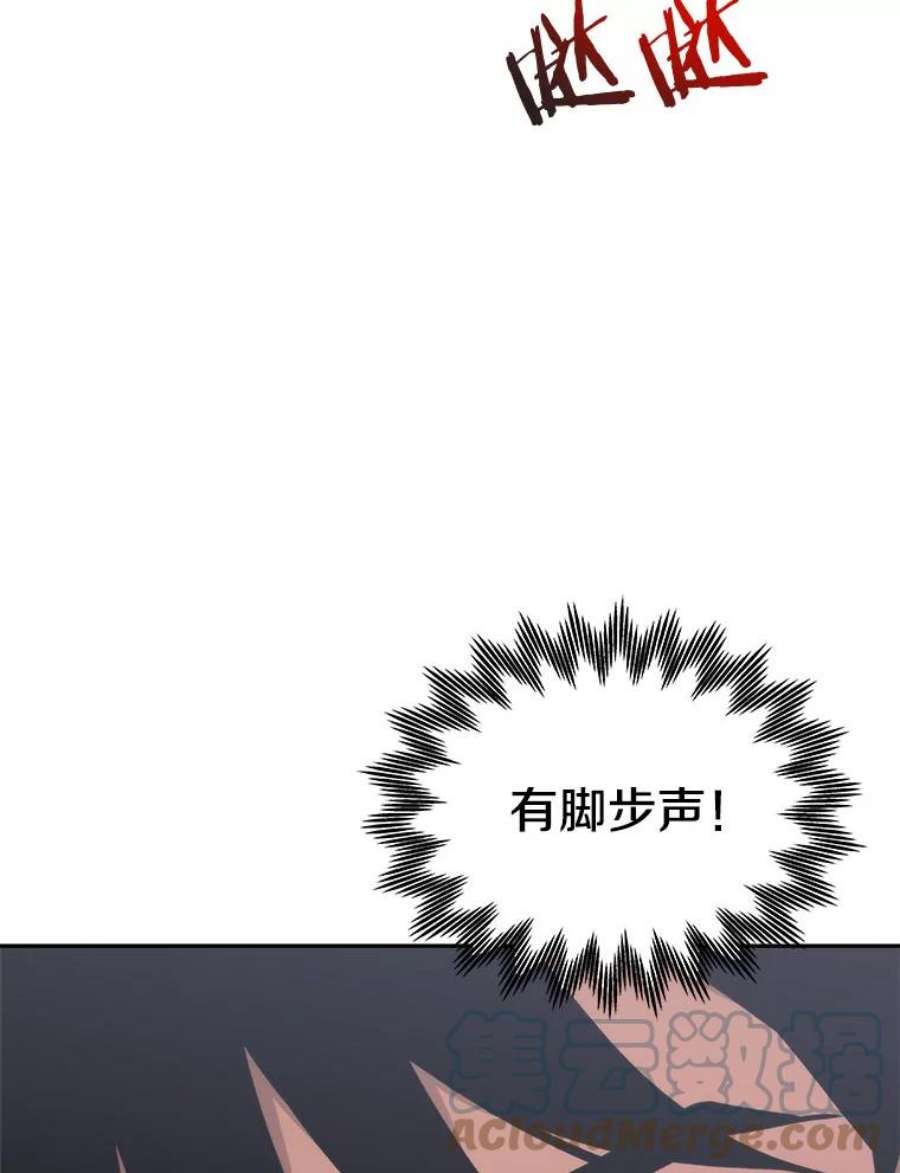 今天开始当玩家3.拼死一战