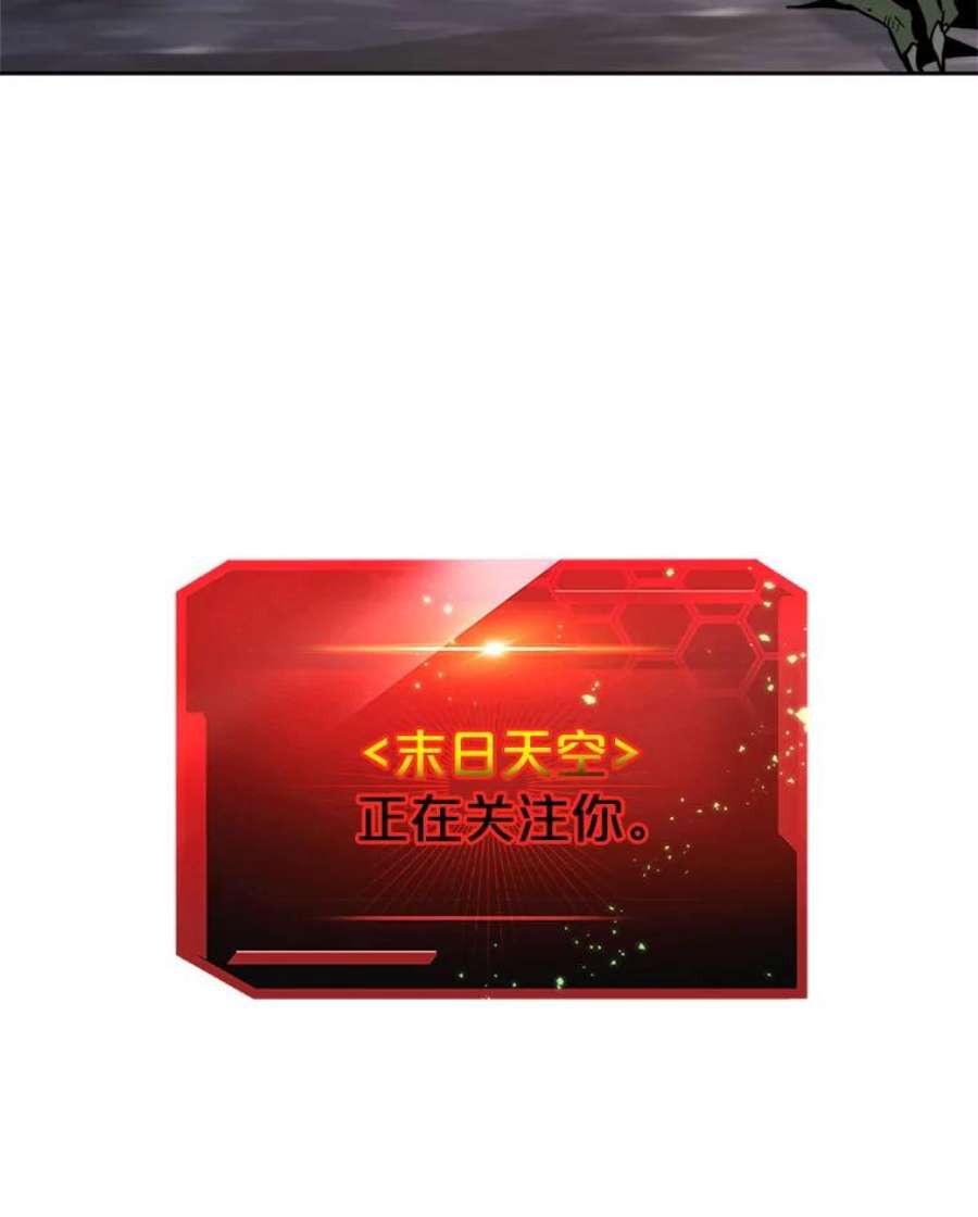 今天开始当玩家3.拼死一战
