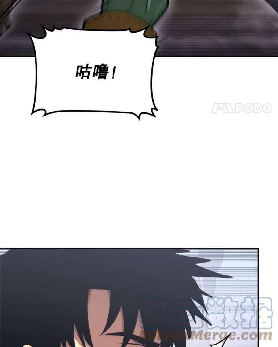 今天开始当玩家3.拼死一战