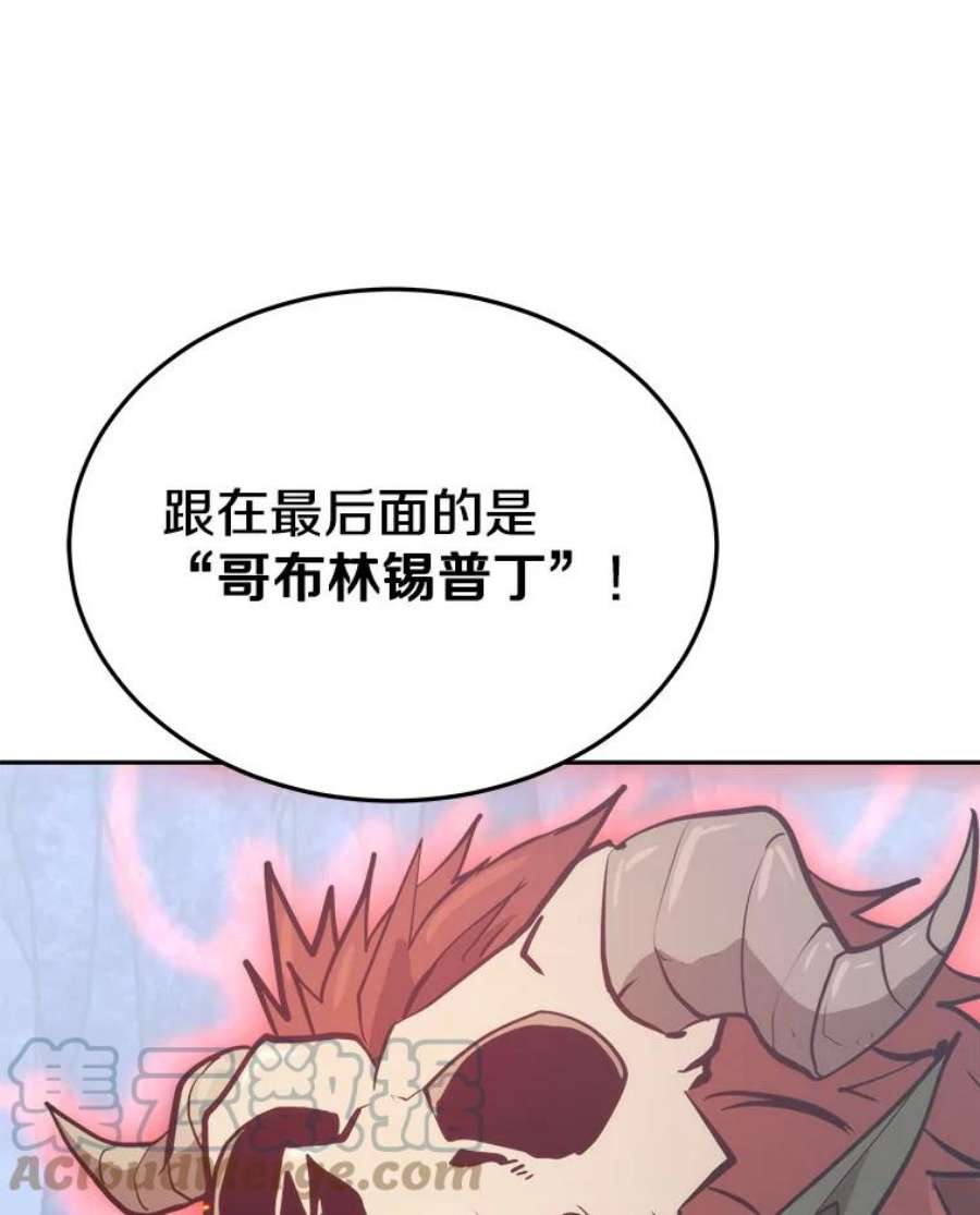 今天开始当玩家3.拼死一战