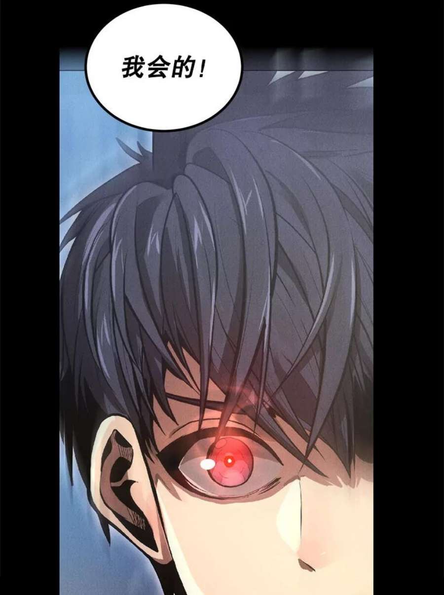 今天开始当玩家3.拼死一战