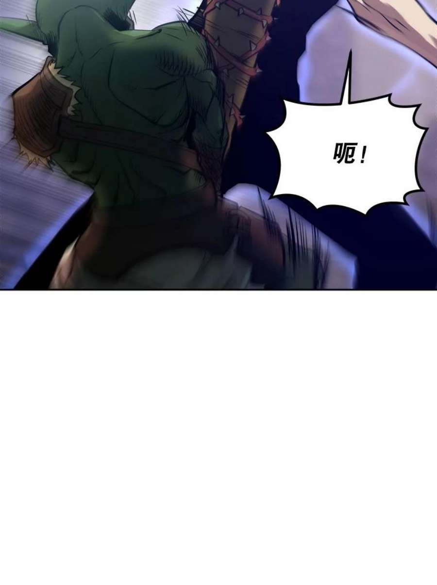 今天开始当玩家3.拼死一战