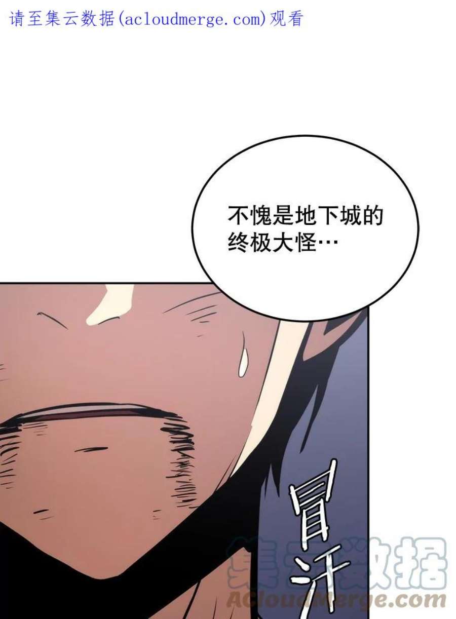 今天开始当玩家4.话到过去