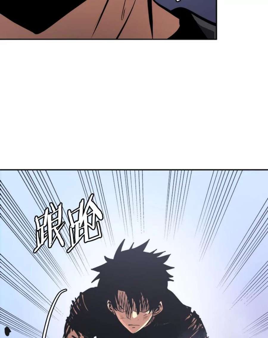 今天开始当玩家4.话到过去
