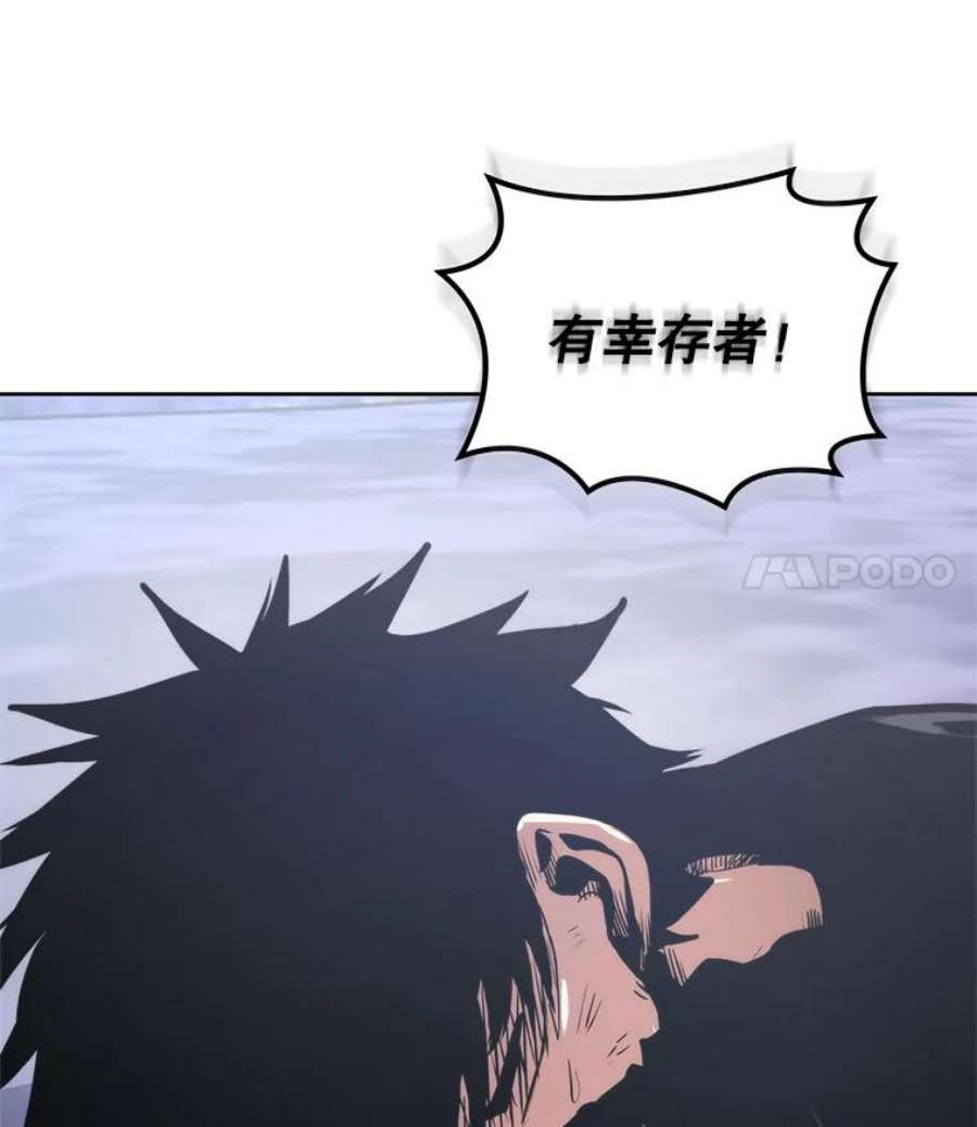 今天开始当玩家4.话到过去