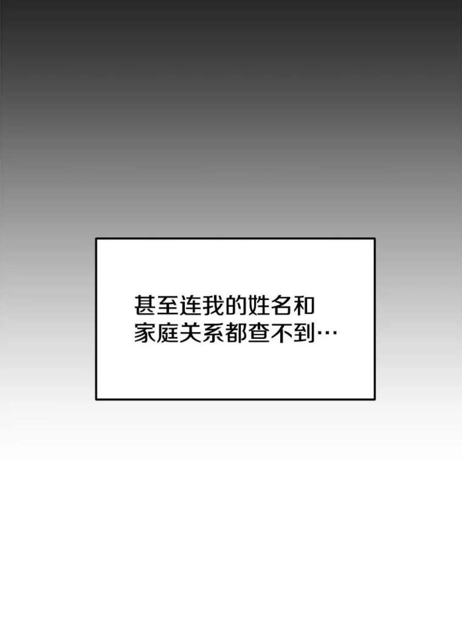 今天开始当玩家4.话到过去