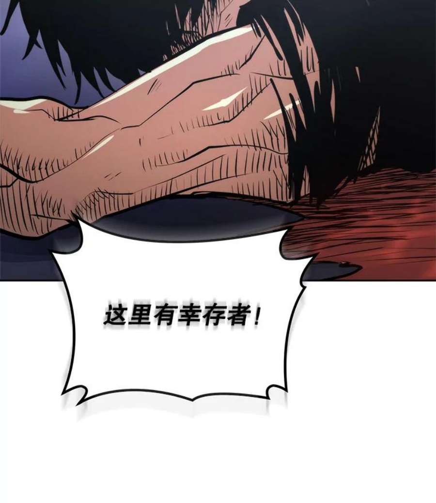 今天开始当玩家4.话到过去