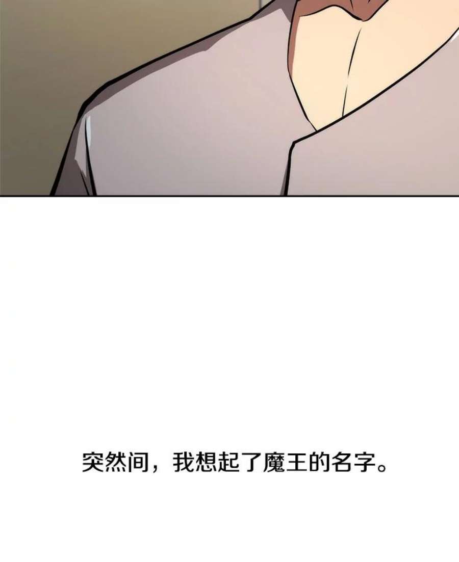 今天开始当玩家4.话到过去