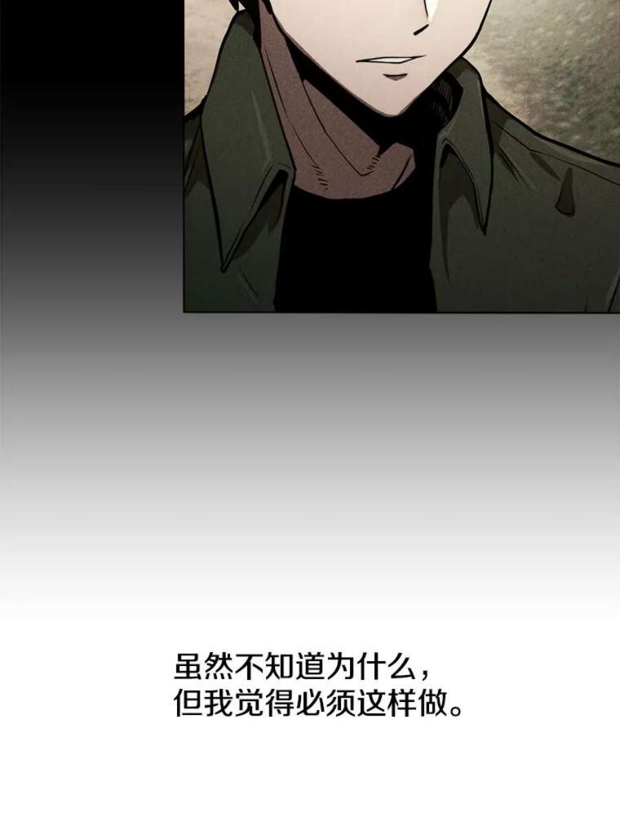 今天开始当玩家4.话到过去