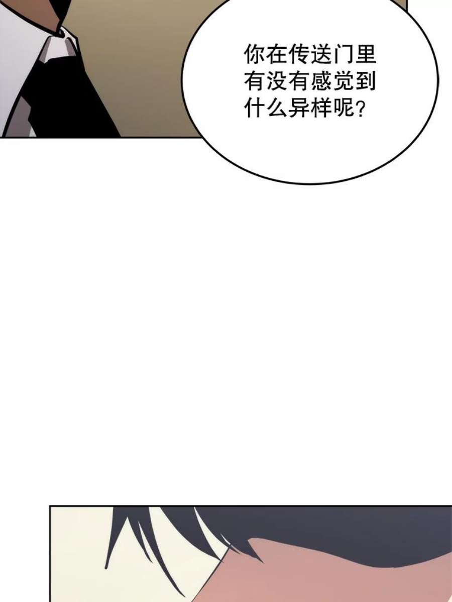 今天开始当玩家4.话到过去
