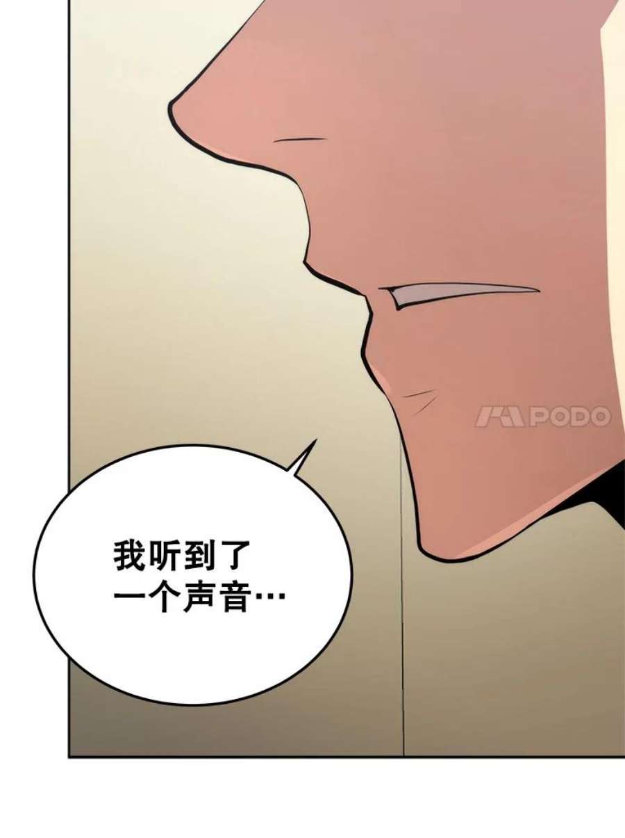 今天开始当玩家4.话到过去