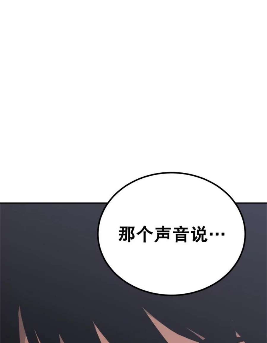 今天开始当玩家4.话到过去