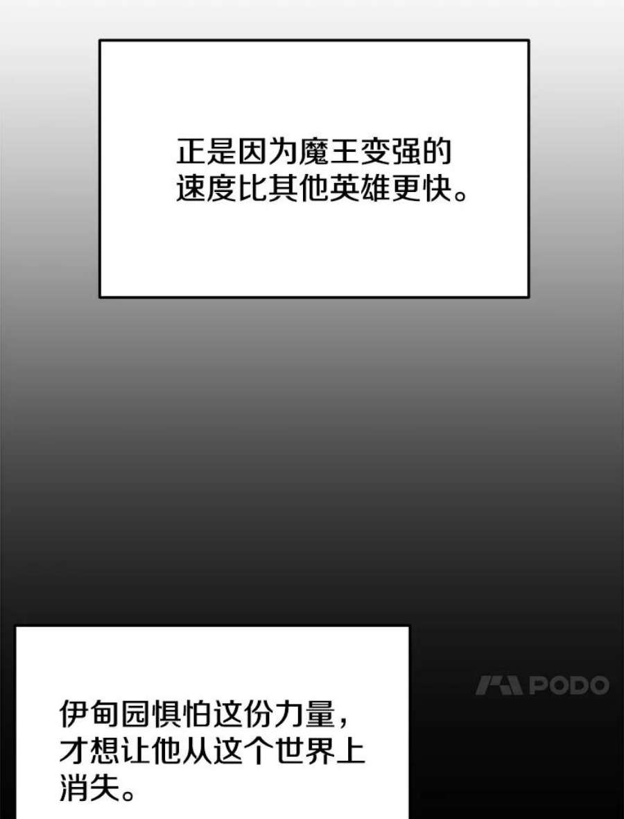 今天开始当玩家4.话到过去