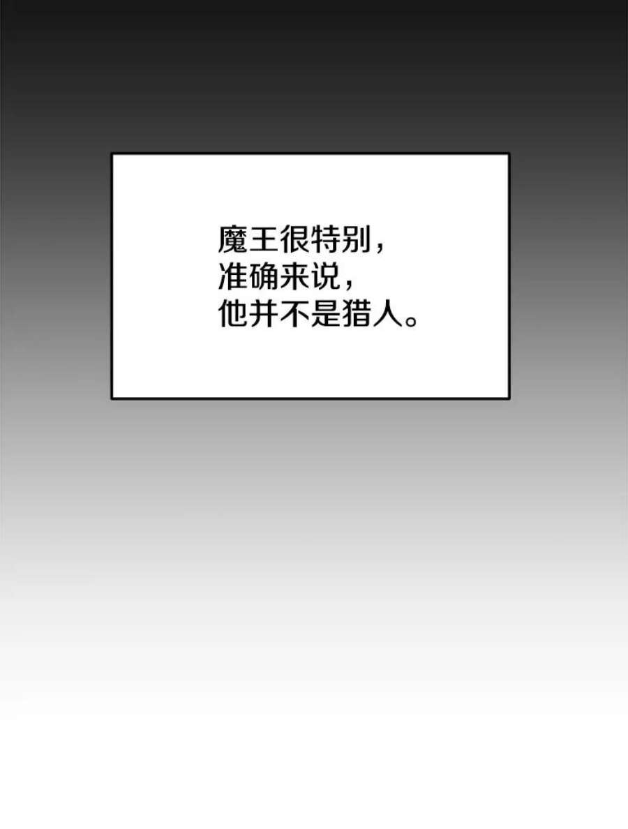 今天开始当玩家4.话到过去