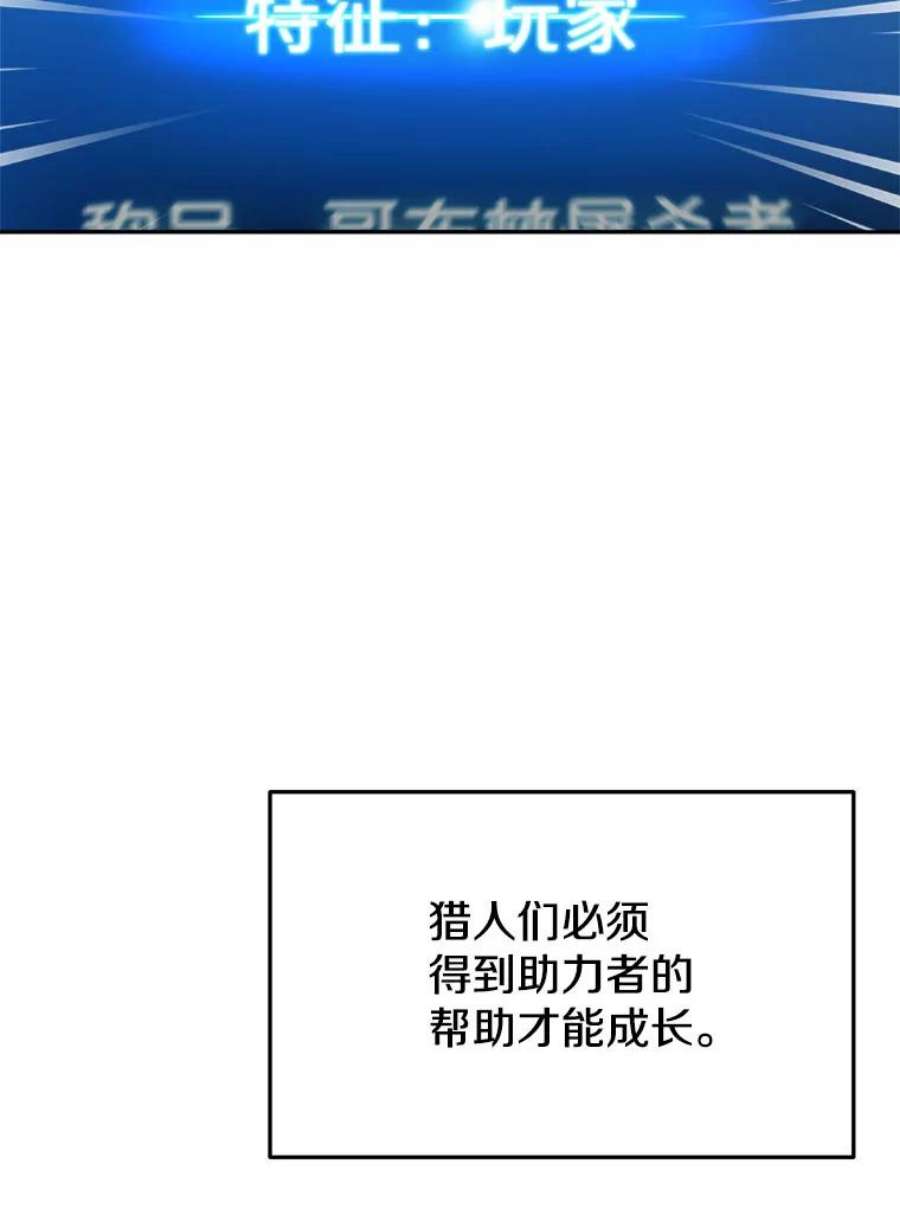 今天开始当玩家4.话到过去