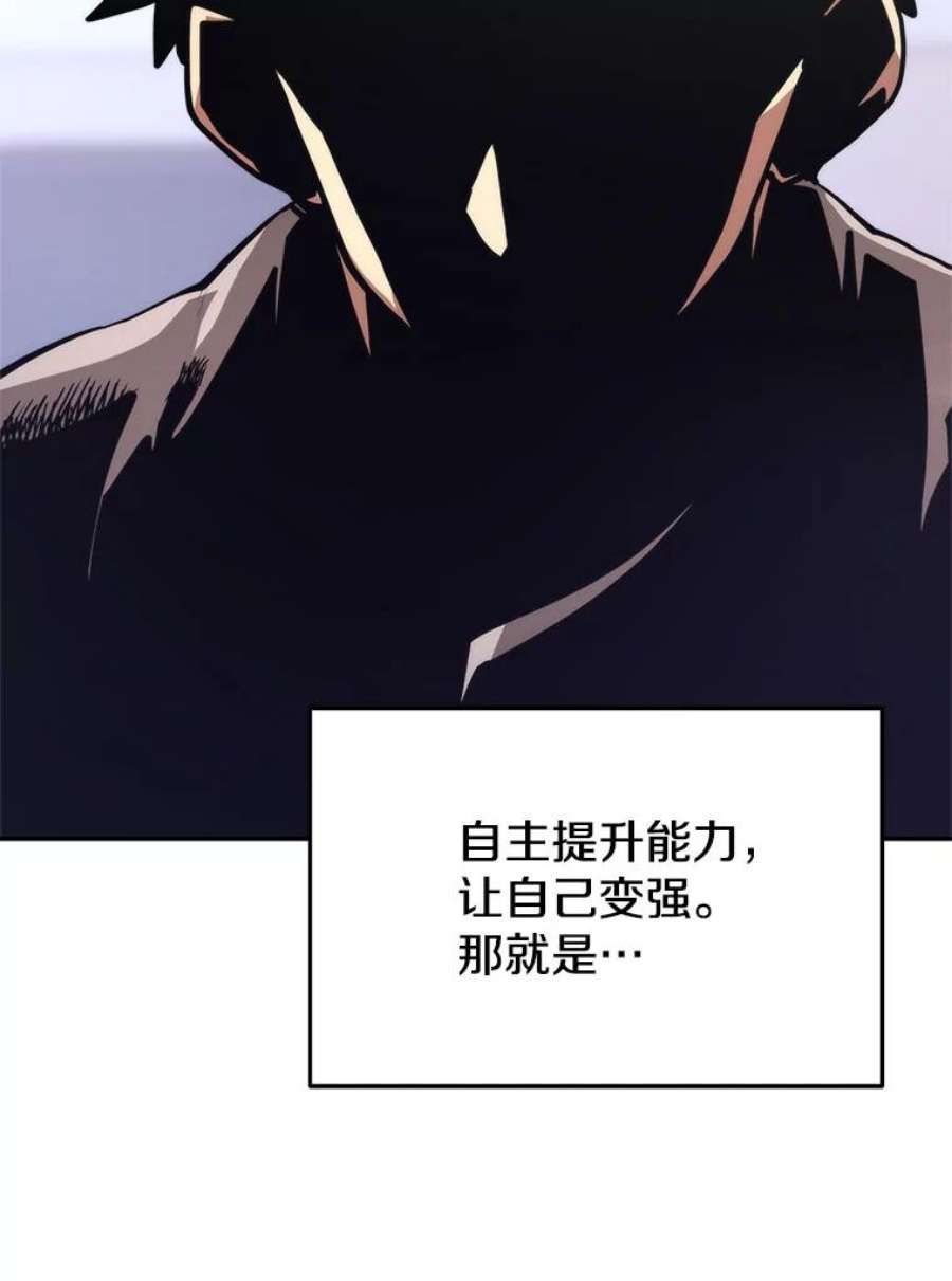 今天开始当玩家4.话到过去