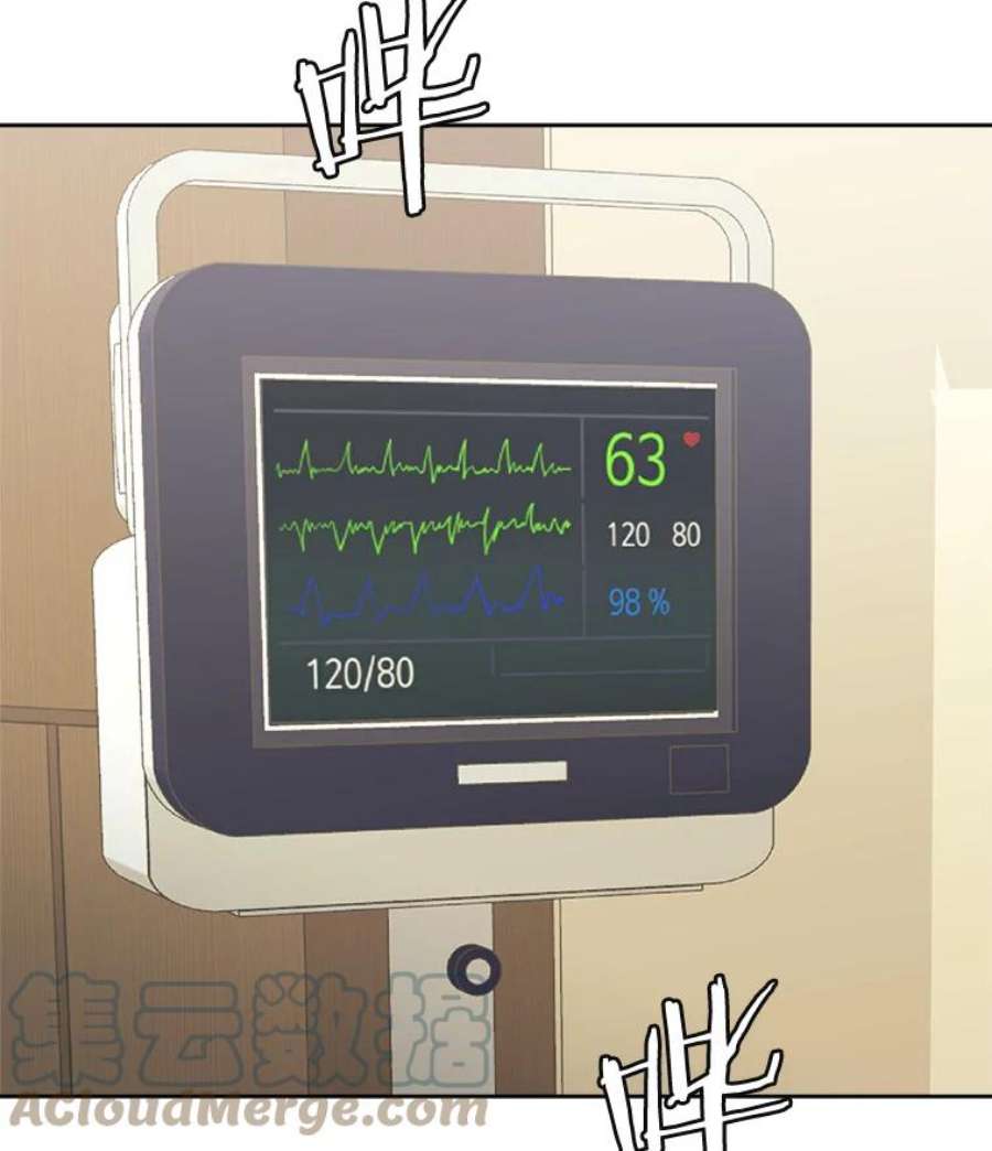 今天开始当玩家4.话到过去