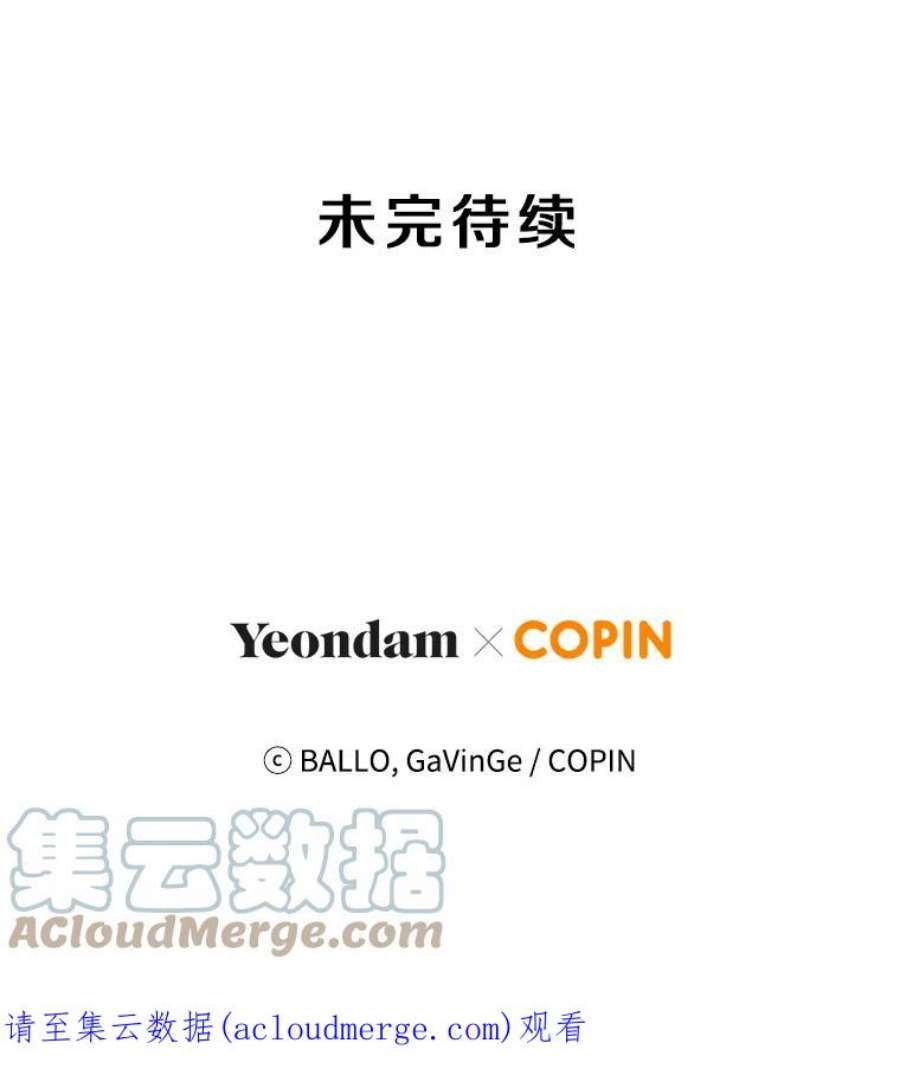 今天开始当玩家4.话到过去