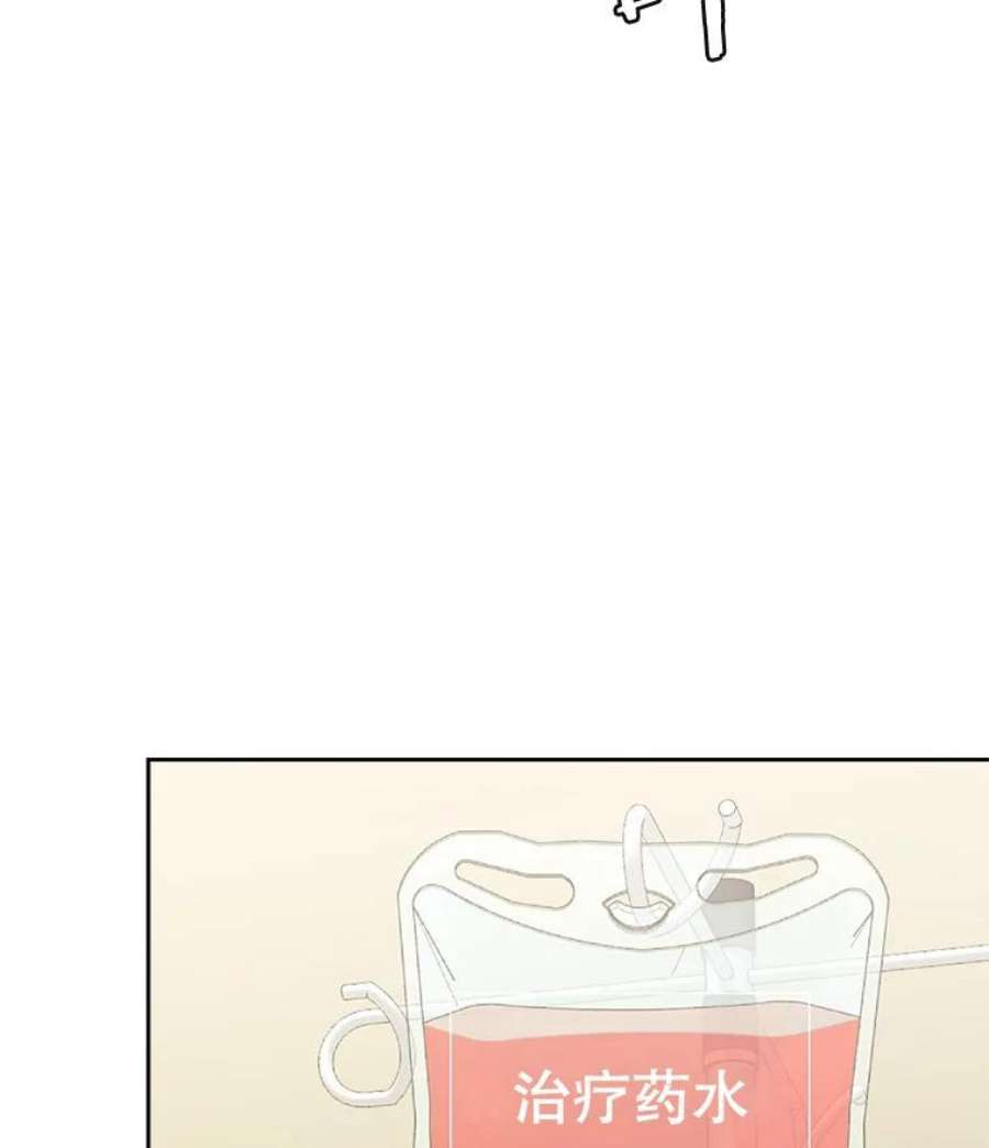 今天开始当玩家4.话到过去