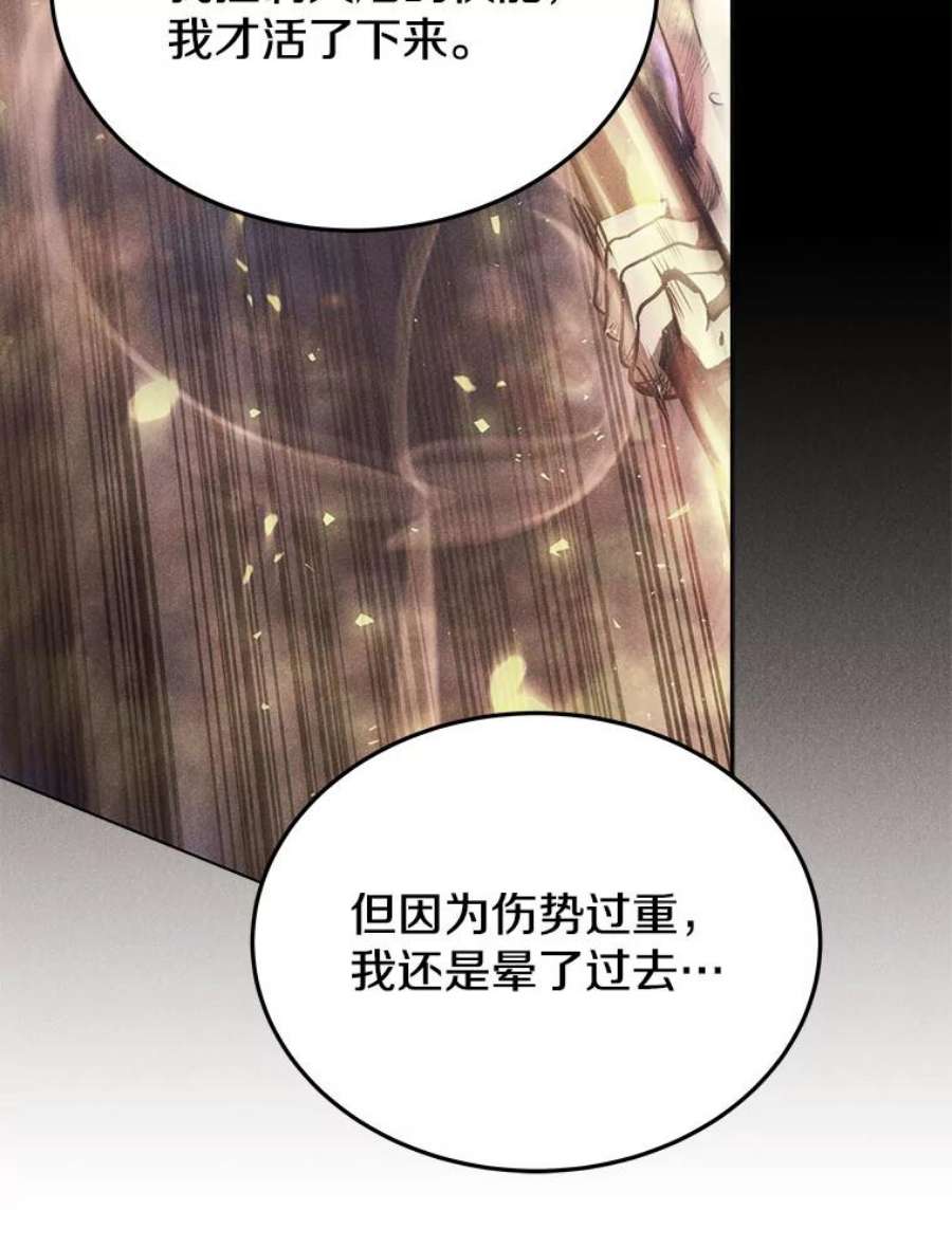 今天开始当玩家4.话到过去