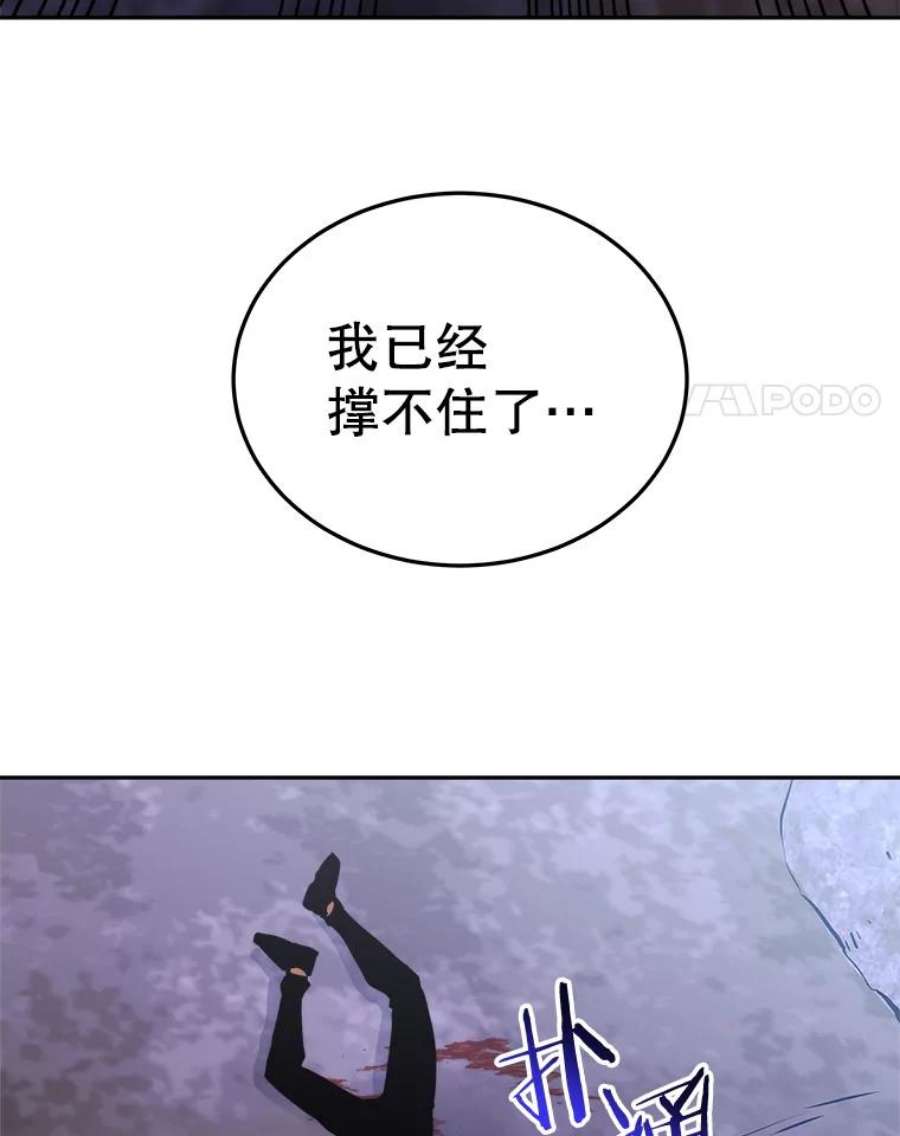 今天开始当玩家4.话到过去