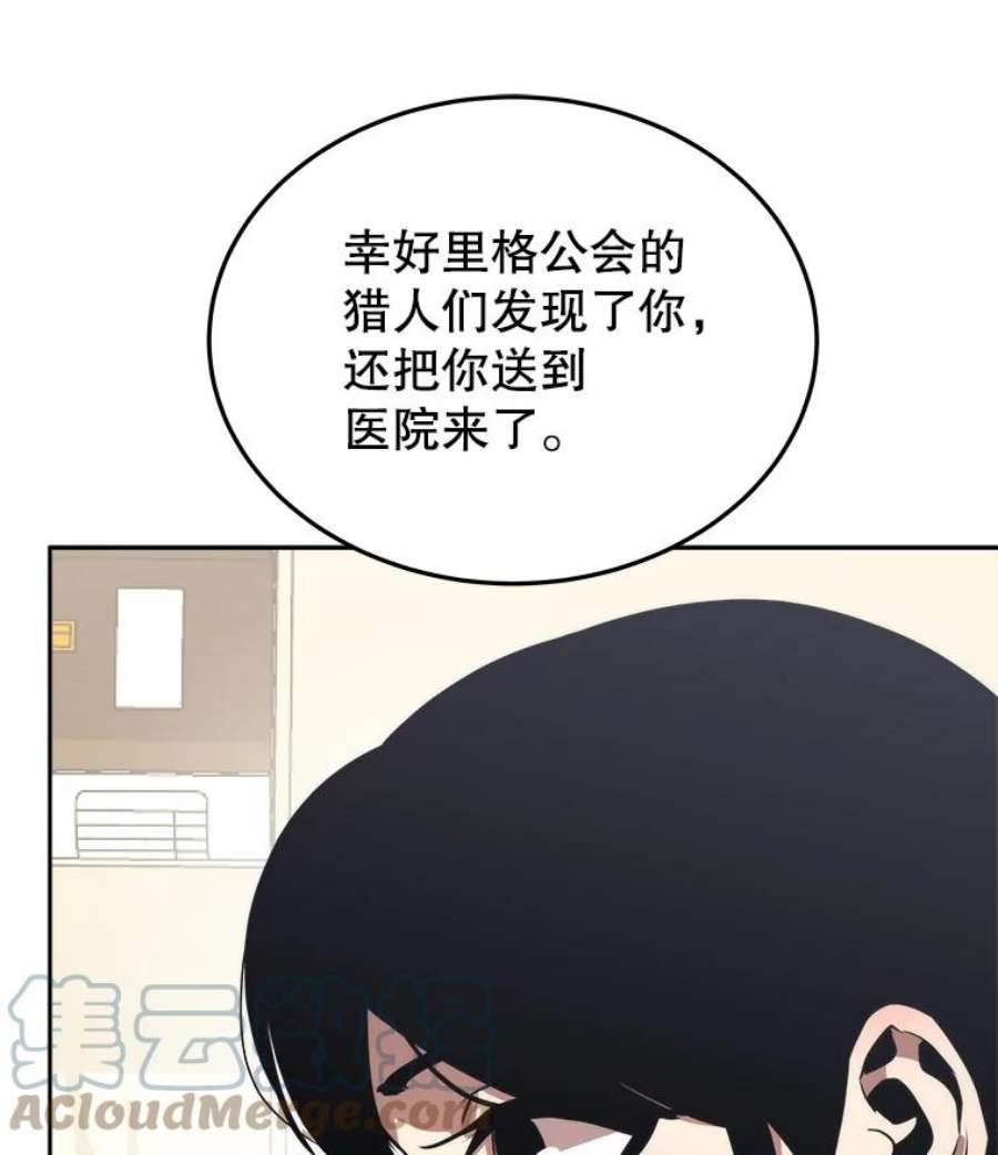 今天开始当玩家4.话到过去