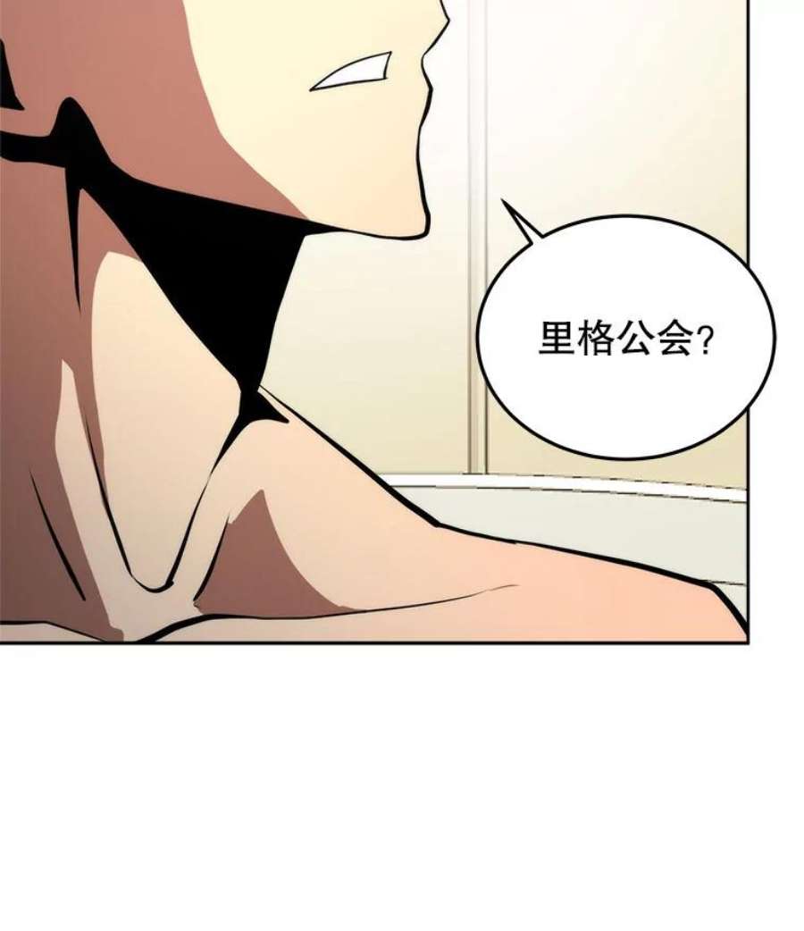 今天开始当玩家4.话到过去