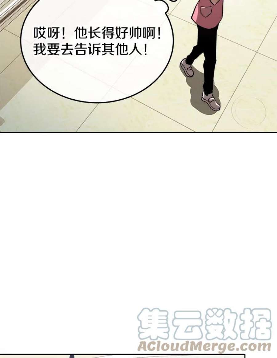今天开始当玩家4.话到过去