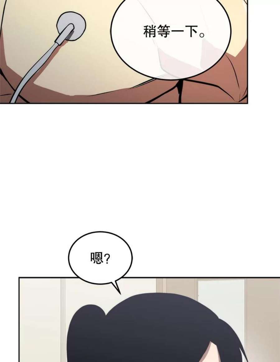 今天开始当玩家4.话到过去