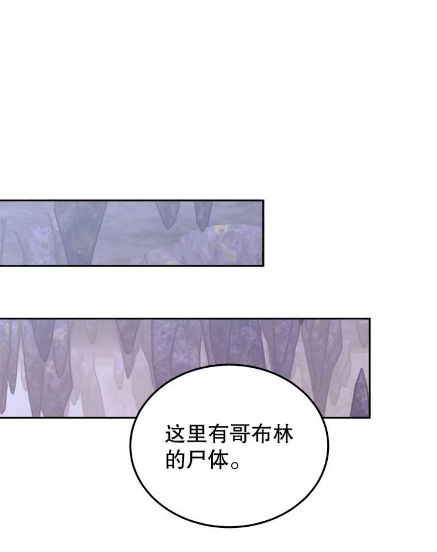 今天开始当玩家4.话到过去