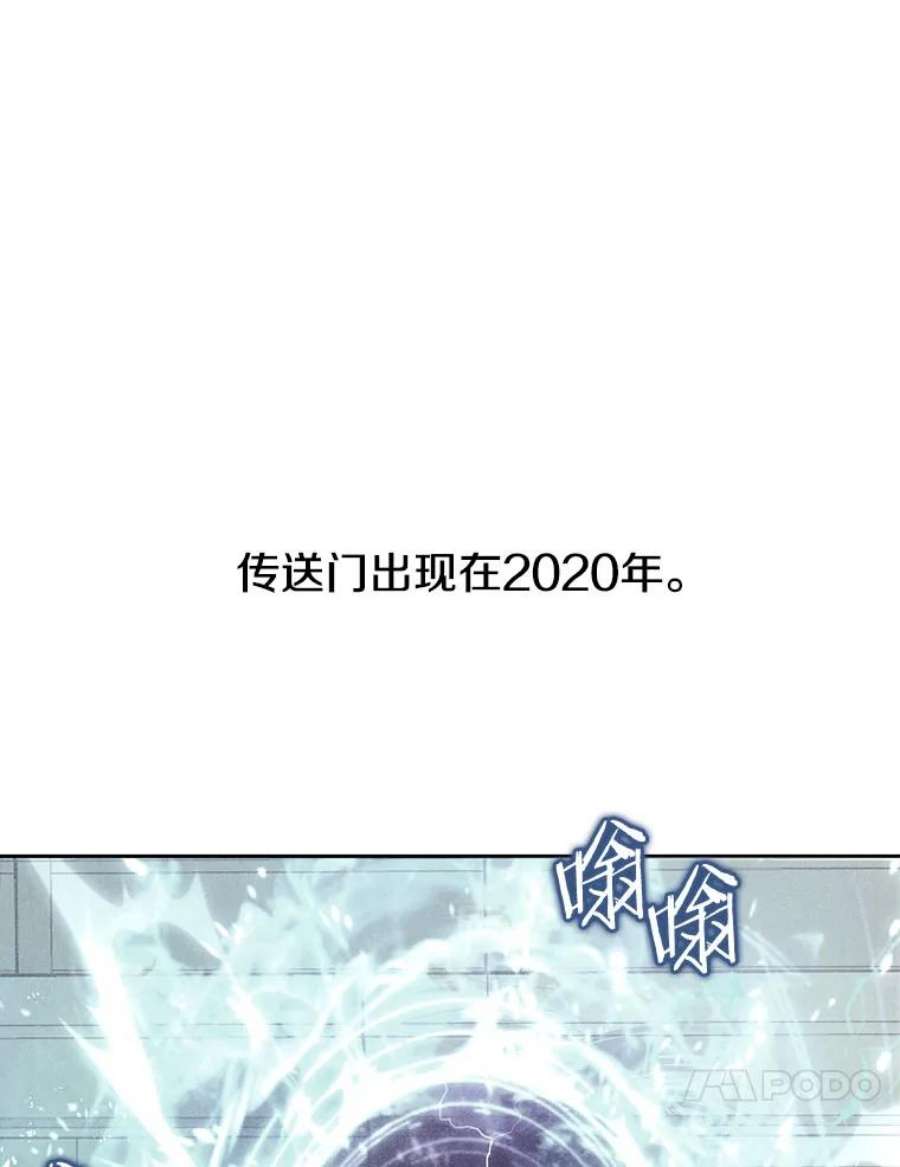 今天开始当玩家4.话到过去