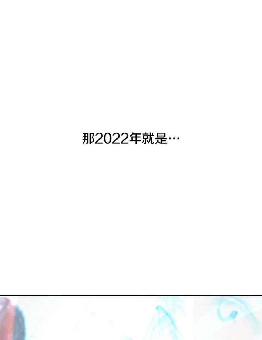 今天开始当玩家4.话到过去