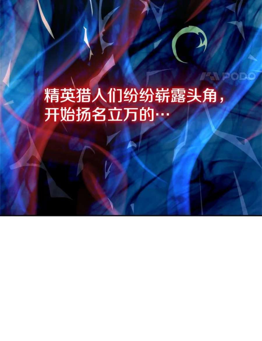 今天开始当玩家4.话到过去