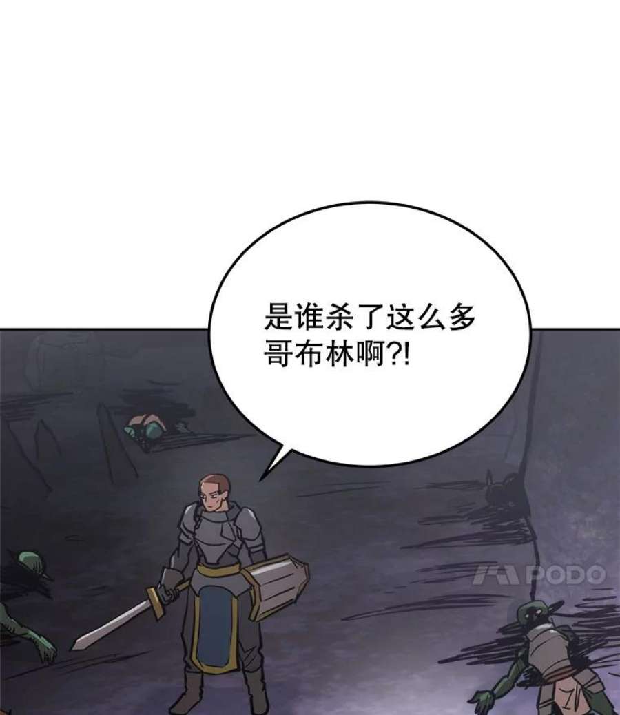 今天开始当玩家4.话到过去