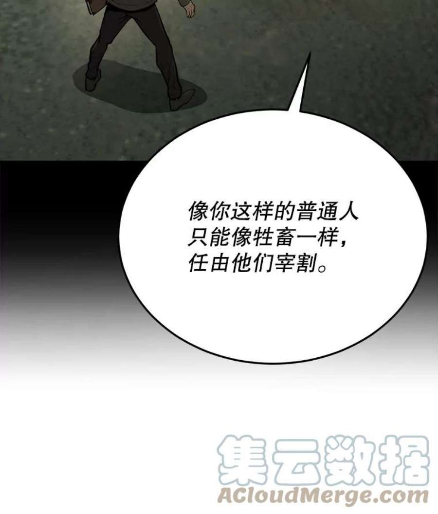 今天开始当玩家4.话到过去