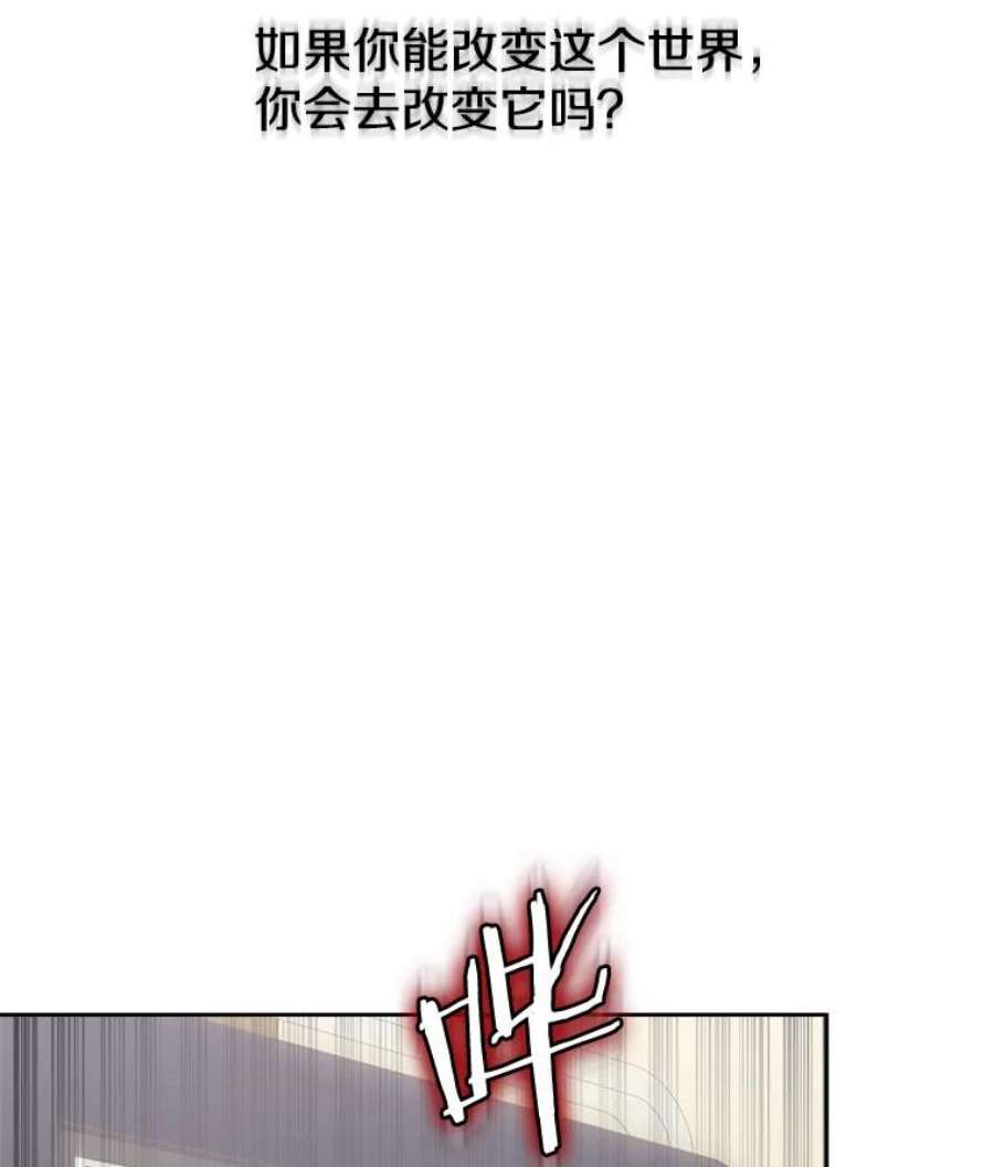 今天开始当玩家4.话到过去