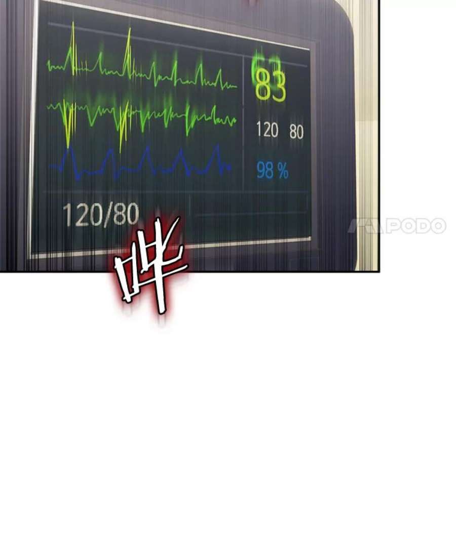 今天开始当玩家4.话到过去